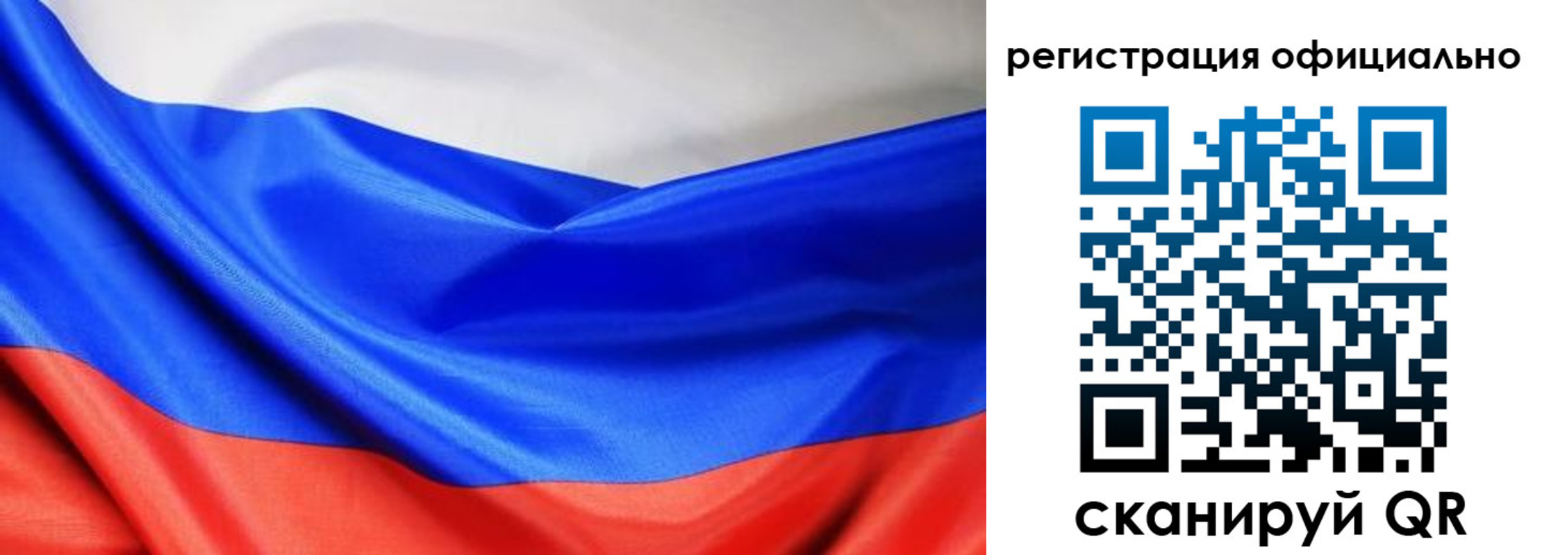 где прописаться в Каргополе